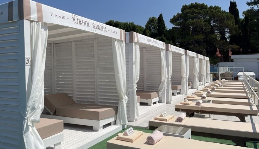 VIP сектор на пляже